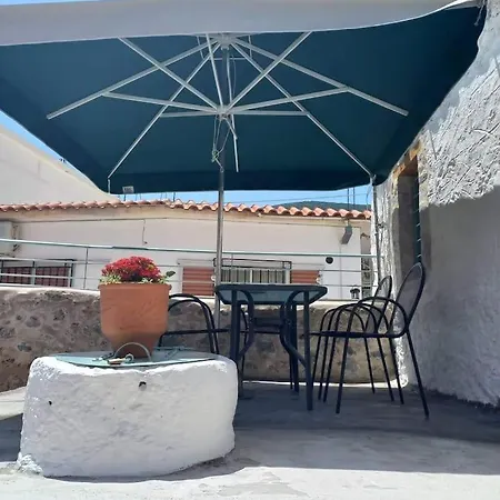 Rodomelo Cute 3 Διαμέρισμα *