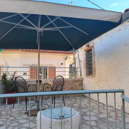 Rodomelo Cute 3 Apartamento